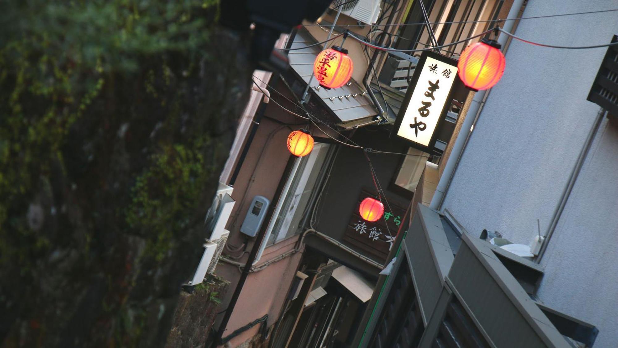 Ryokan Maruya Yufu Zewnętrze zdjęcie