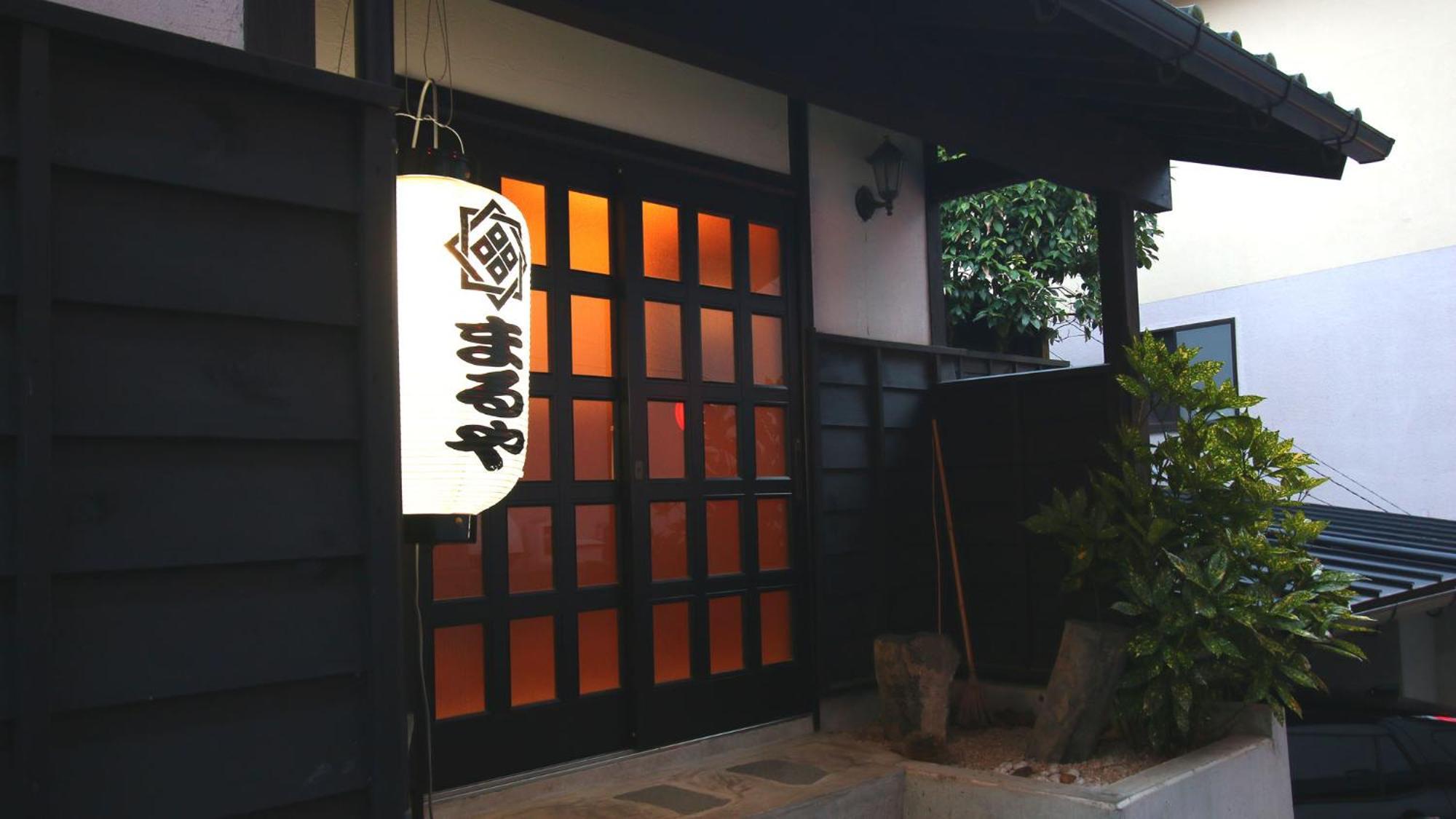 Ryokan Maruya Yufu Zewnętrze zdjęcie