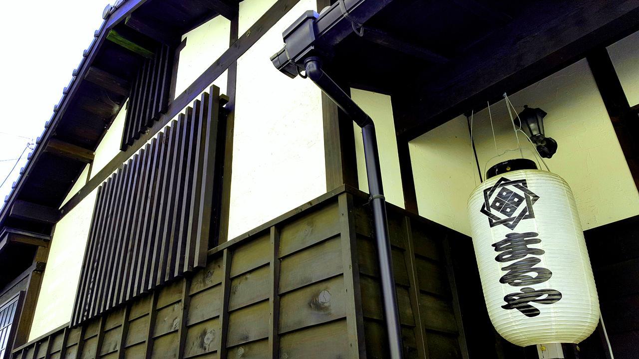 Ryokan Maruya Yufu Zewnętrze zdjęcie