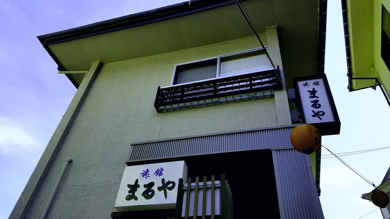 Ryokan Maruya Yufu Zewnętrze zdjęcie