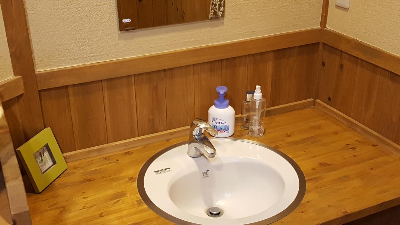 Ryokan Maruya Yufu Zewnętrze zdjęcie